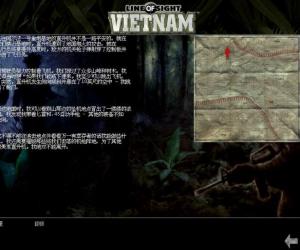 重返狼穴3：越南视线(暂未上线)