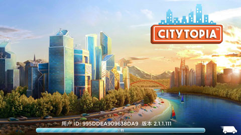 城市乌托邦中文最新版 v2.6.2