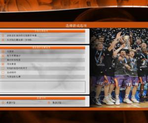 国际篮球经理2010-11赛季中文版(暂未上线)