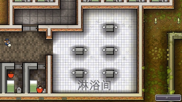 监狱建筑师汉化版 v2.0.9