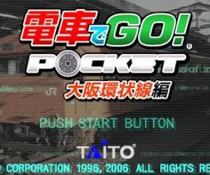 psp游戏 0384 - 电车GO！大坂线篇