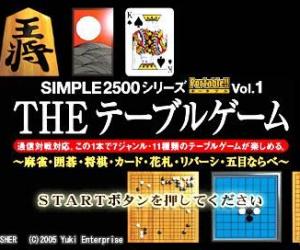 psp游戏 0327 - Simple 2500系列 第1辑：桌面游戏