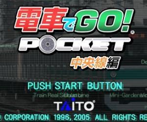 psp游戏 0294 - 电车GO！中央线篇