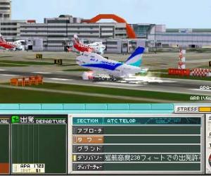 psp游戏 2281 - 我是航空管制员：羽田篇