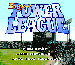sfc游戏 超动力联盟棒球Super Power League 4 (Japan)