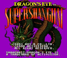 sfc游戏 超级上海-龙之眼(日)Super Shanghai - Dragon's Eye (J)