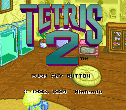 sfc游戏 俄罗斯闪光方块2(欧)Tetris 2 (E)