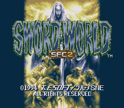 sfc游戏 剑王之王(日)Sword World SFC (J)