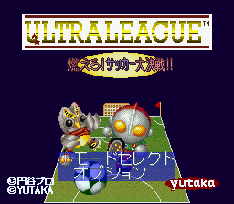 sfc游戏 咸蛋超人联盟足球大战(日)Ultra League - Moero! Soccer Daikessen!! (J)