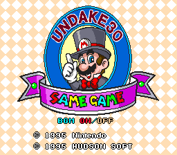 sfc游戏 Undake 30 Same Game Daisakusen - Mario Version (Japan)