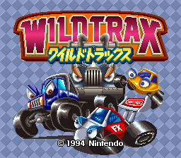 sfc游戏 特技立体赛车1.1版(日)Wild Trax (J) (v1.1)