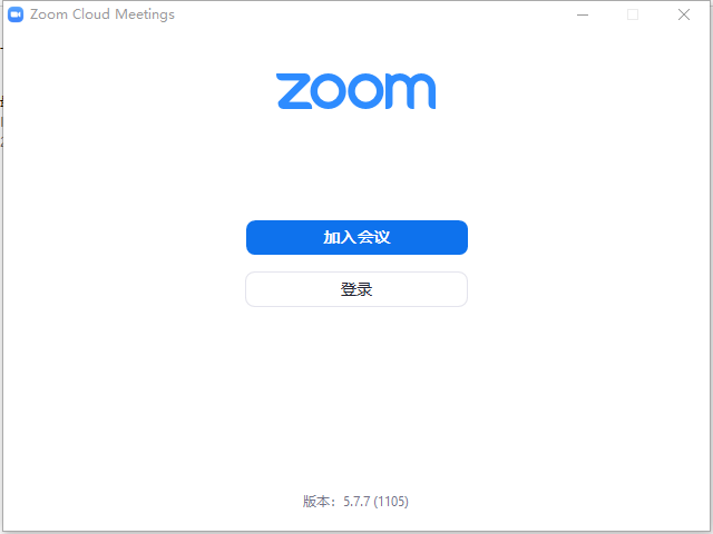 Zoom视频会议软件最新版