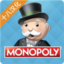 monopoly大富翁安卓版 v1.1.4