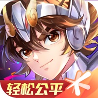 圣斗士星矢iOS版 v1.6.42.5