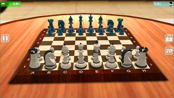 国际象棋大师官方正版