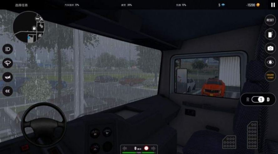 欧洲卡车模拟器3正式版 v0.26