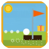 最佳击球高尔夫游戏 v1.0
