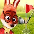 狐狸高尔夫球官方版 v1.3
