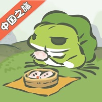 旅行青蛙最新版 v1.7.6