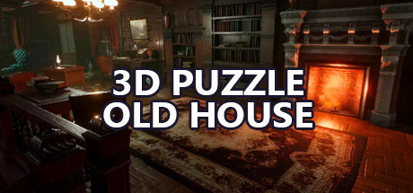 3D解谜：旧房子