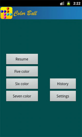 彩色连珠手机版 v1.2.4