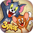 猫和老鼠四川方言版下载安卓版 v7.22.1