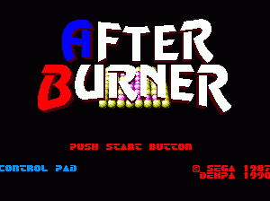 md游戏 冲破火网2(日)After Burner II (Japan)