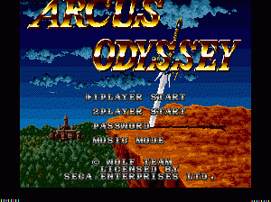 md游戏 阿卡斯冒险（美)Arcus Odyssey (USA)
