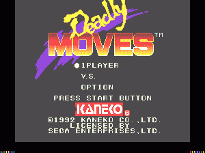 md游戏 致命距离(日)Deadly Moves (USA)