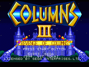 md游戏 宝石方块3(美)Columns III - Revenge of Columns (USA)