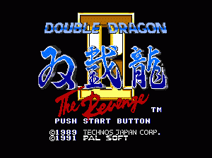 md游戏 双截龙2 -复仇（日）Double Dragon II - The Revenge (Japan)