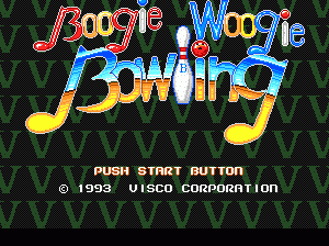 md游戏 动感保龄球(日)Boogie Woogie Bowling (Japan)