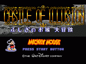 md游戏 幻影堡垒-不可思议的御城大冒险(日)Castle of Illusion - Fushigi no Oshiro Daibouken (Japan)