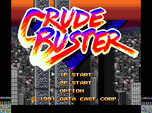 md游戏 暴力克星(日)Crude Buster (Japan)