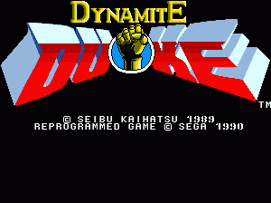 md游戏 毁灭公爵(世界)Dynamite Duke (World)