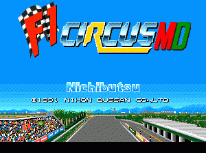 md游戏 F1赛车(日)F1 Circus MD (Japan)