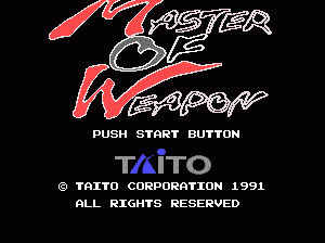 md游戏 支配战机(日)Master of Weapon (Japan)