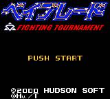 gbc游戏 Beyblade - Fighting Tournament
