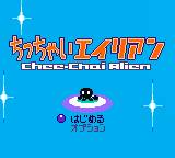 gbc游戏 Chee-Chai Alien (Japan)