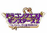 gbc游戏 Dragon Quest Monsters 2 - Maruta no Fushigi na Kagi - Ruka no Tabidachi (Japan)