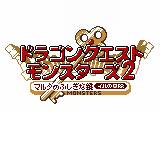 gbc游戏 Dragon Quest Monsters 2 - Maruta no Fushigi na Kagi - Iru no Bouken