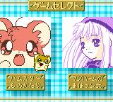 gbc游戏 Hamster Monogatari GB + Magi Ham Mahou no Shoujo