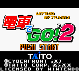 gbc游戏 0827 - 电车GO!2 (日)