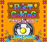 gbc游戏 Pocket Cooking