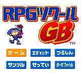 gbc游戏 RPG Tsukuru GB