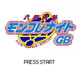 gbc游戏 Rokumon Tengai Mon-Colle-Knight GB