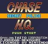 gbc游戏 Taito Memorial - Chase H.Q. - Secret Police