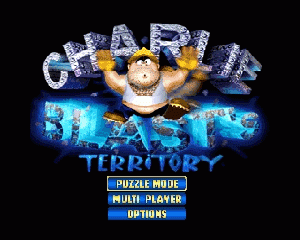 n64游戏 爆破工查理[美]Charlie Blast's Territory (USA)