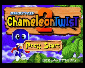 n64游戏 变色龙2[日]Chameleon Twist 2 (Japan)
