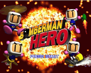 n64游戏 炸弹人英雄[美]Bomberman Hero (USA)